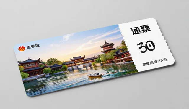 门票预订系统性能对用户体验的影响原因分析
