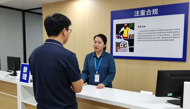 酒店预订等速览：门票预订旅游咨询重点整理