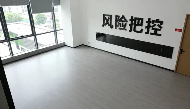 旅游咨询行业退改政策的演变与风险管控趋势